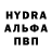 Канабис Ganja oVeXeRo