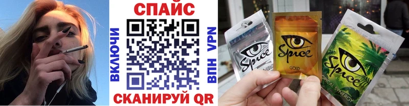 БУТИРАТ вода Яхрома