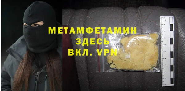 гидропоника Магадан