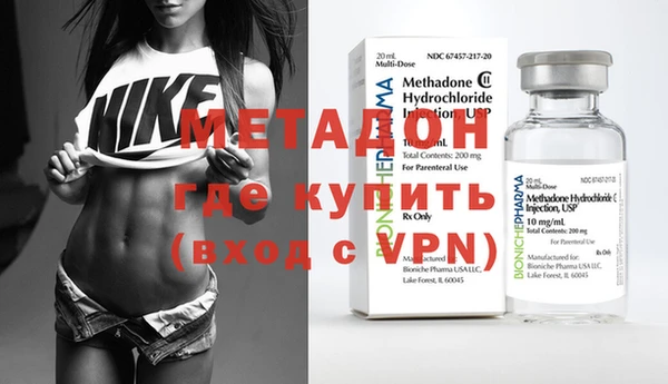 гидропоника Магадан