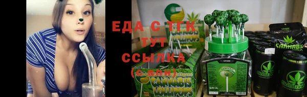 гидропоника Магадан