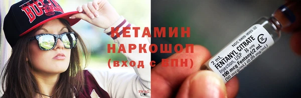 скорость mdpv Майский