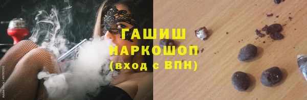 гидропоника Магадан