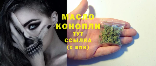гидропоника Магадан