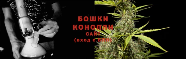 скорость mdpv Майский