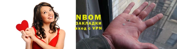 гидропоника Магадан