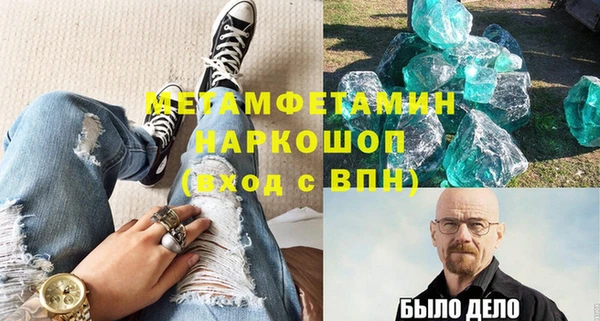 гидропоника Магадан