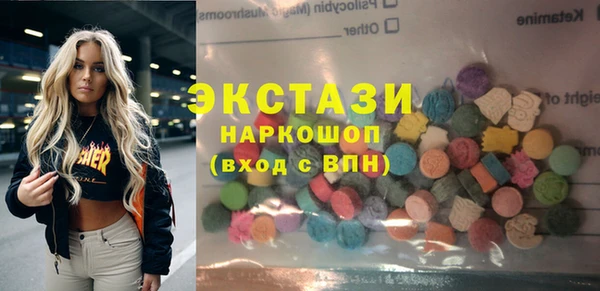 гидропоника Магадан