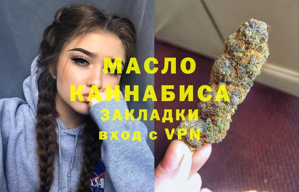 гидропоника Магадан
