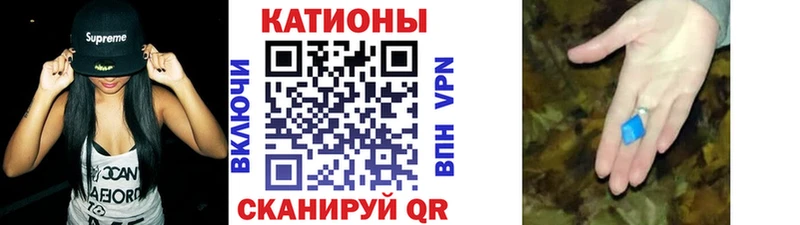 blacksprut ТОР  Яхрома  Меф мяу мяу 