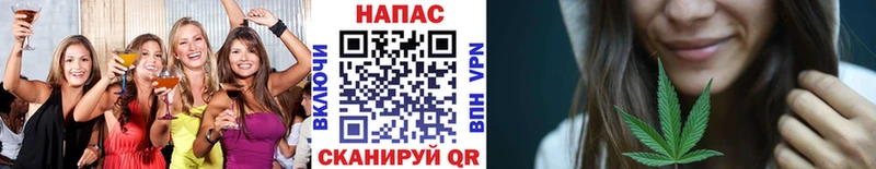kraken вход Яхрома Бошки марихуана Bruce Banner где купить наркоту